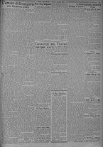 giornale/TO00185815/1924/n.291, 5 ed/003